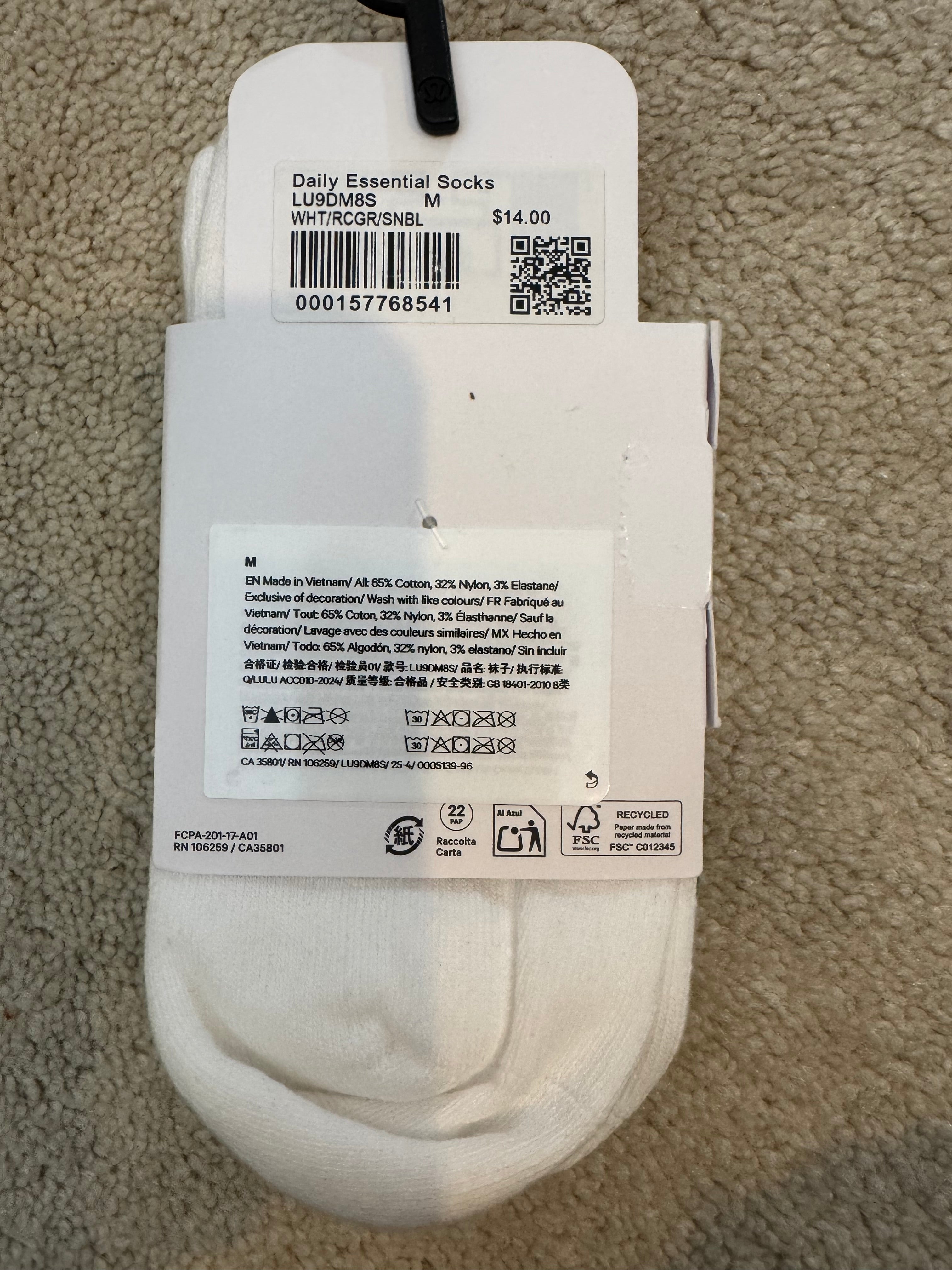 Lululemon Daily Essential Quarter Socks M Rare Blue Green Stripe NWT