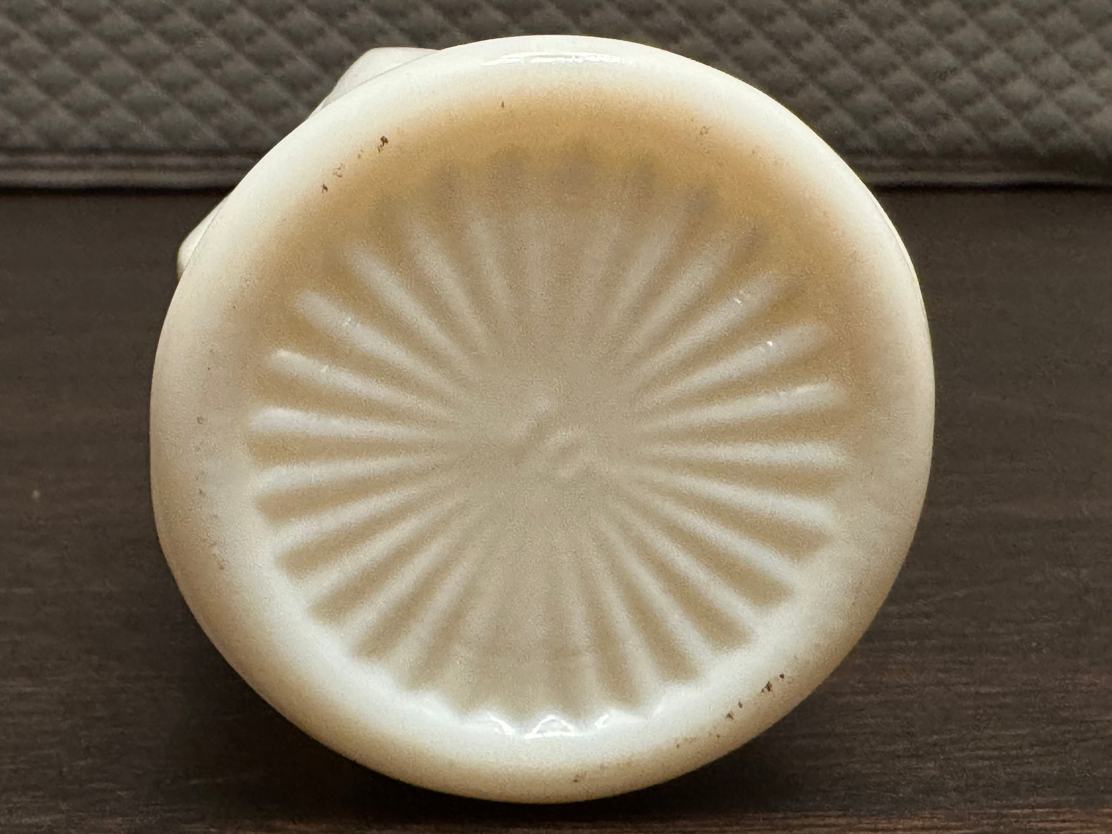 Vintage Milk Glass Vase Starburst Pattern Slim White Bud Vase Cottage Decor