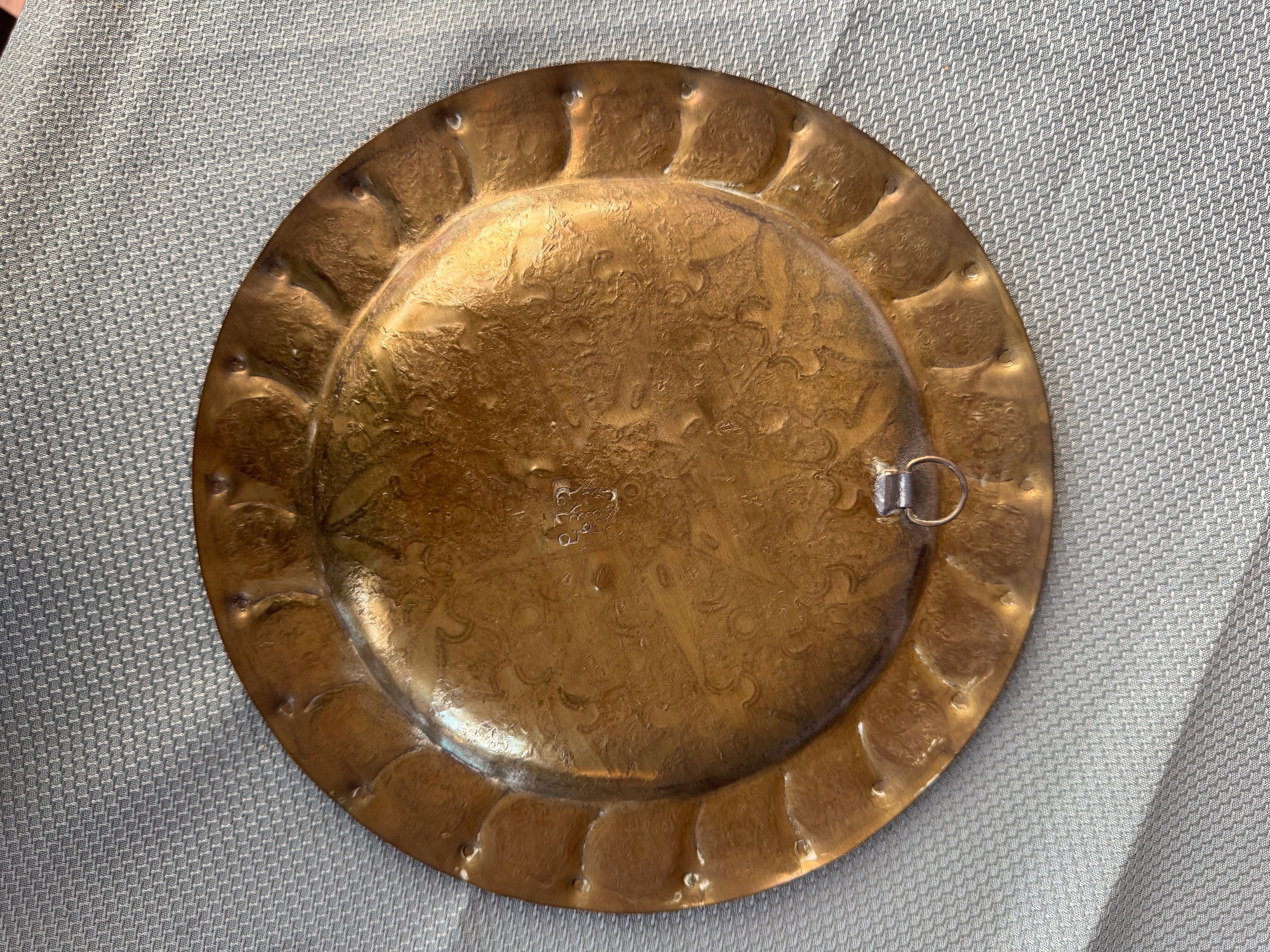 Vintage Moroccan Hammered Brass Wall Plate Boho Decor 9.75” Starburst