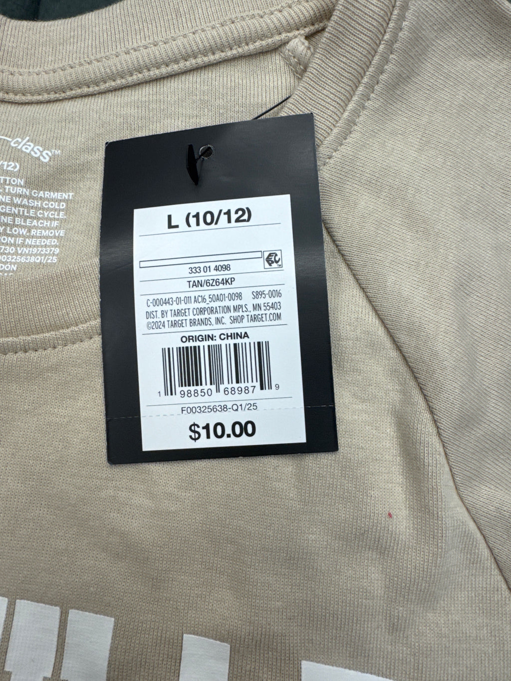 Art Class Girls Capped Sleeve Tee Shirt L (10/12) Tan B014
