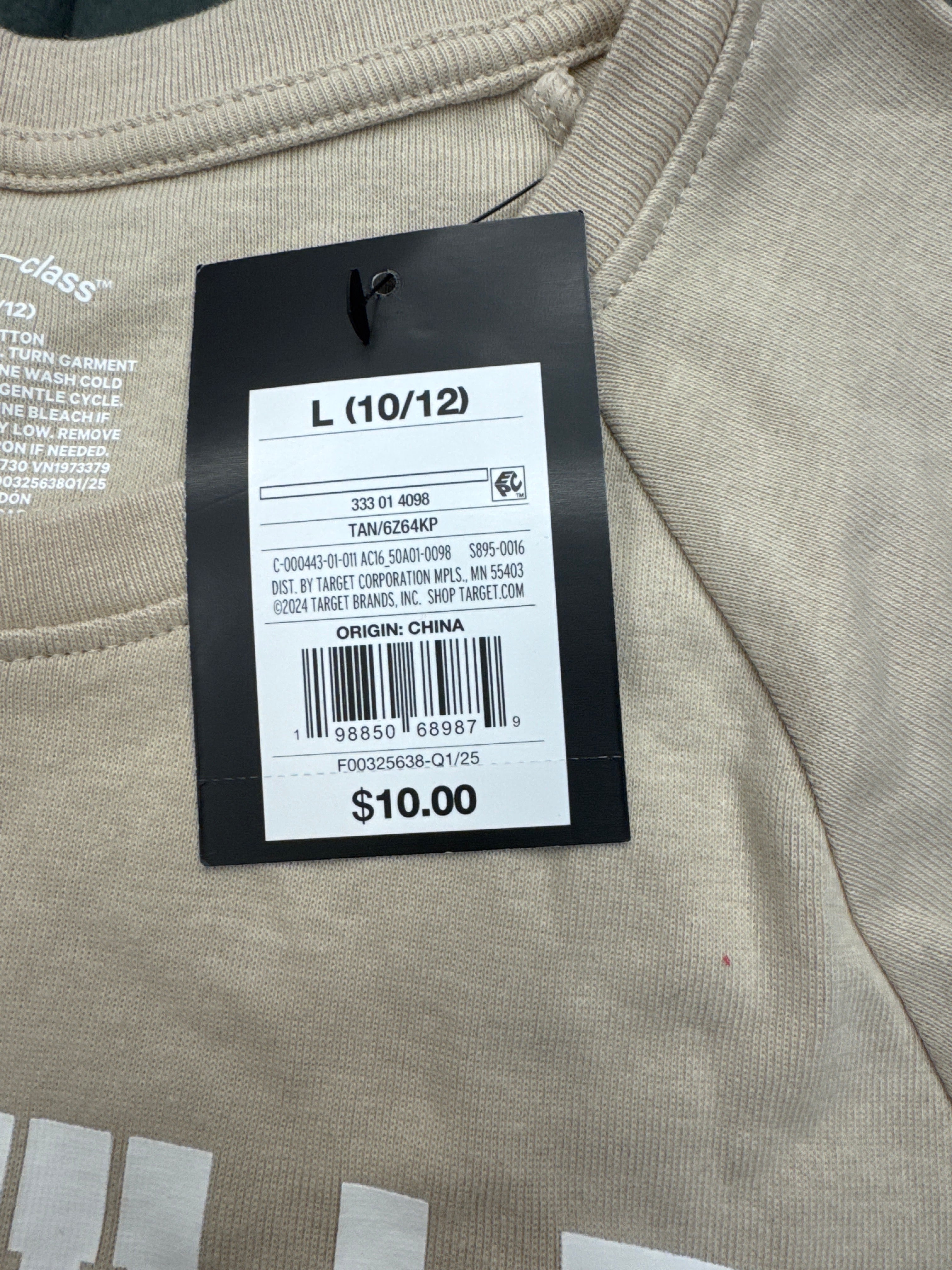 Art Class Girls Capped Sleeve Tee Shirt L (10/12) Tan B014