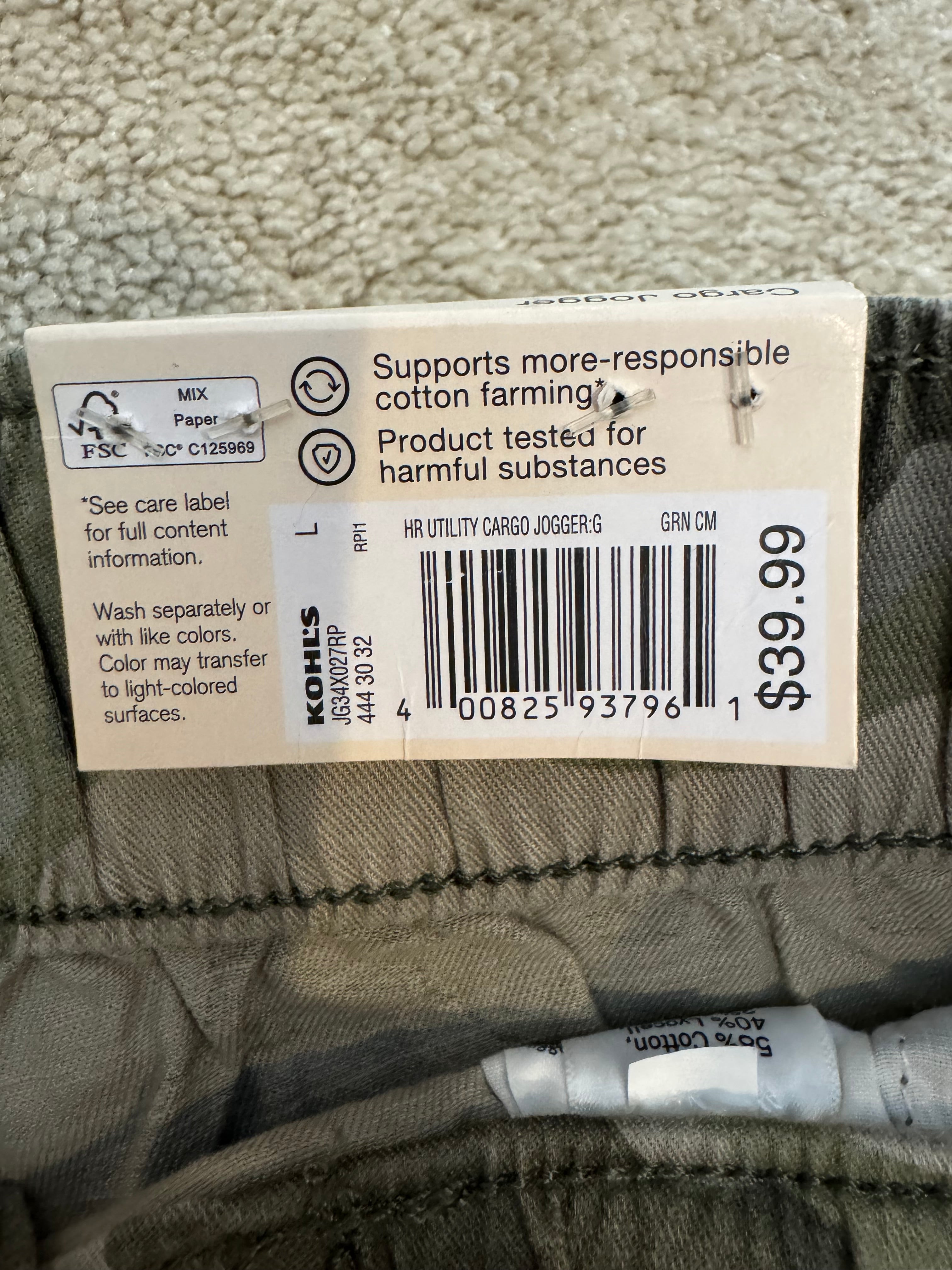 SO High Rise Cargo Jogger Women’s Large Green Camo Utility Pants NWT
