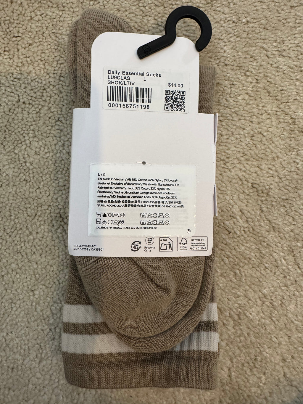 Lululemon Daily Essential Crew Socks XL Taupe Stripe NWT Rare