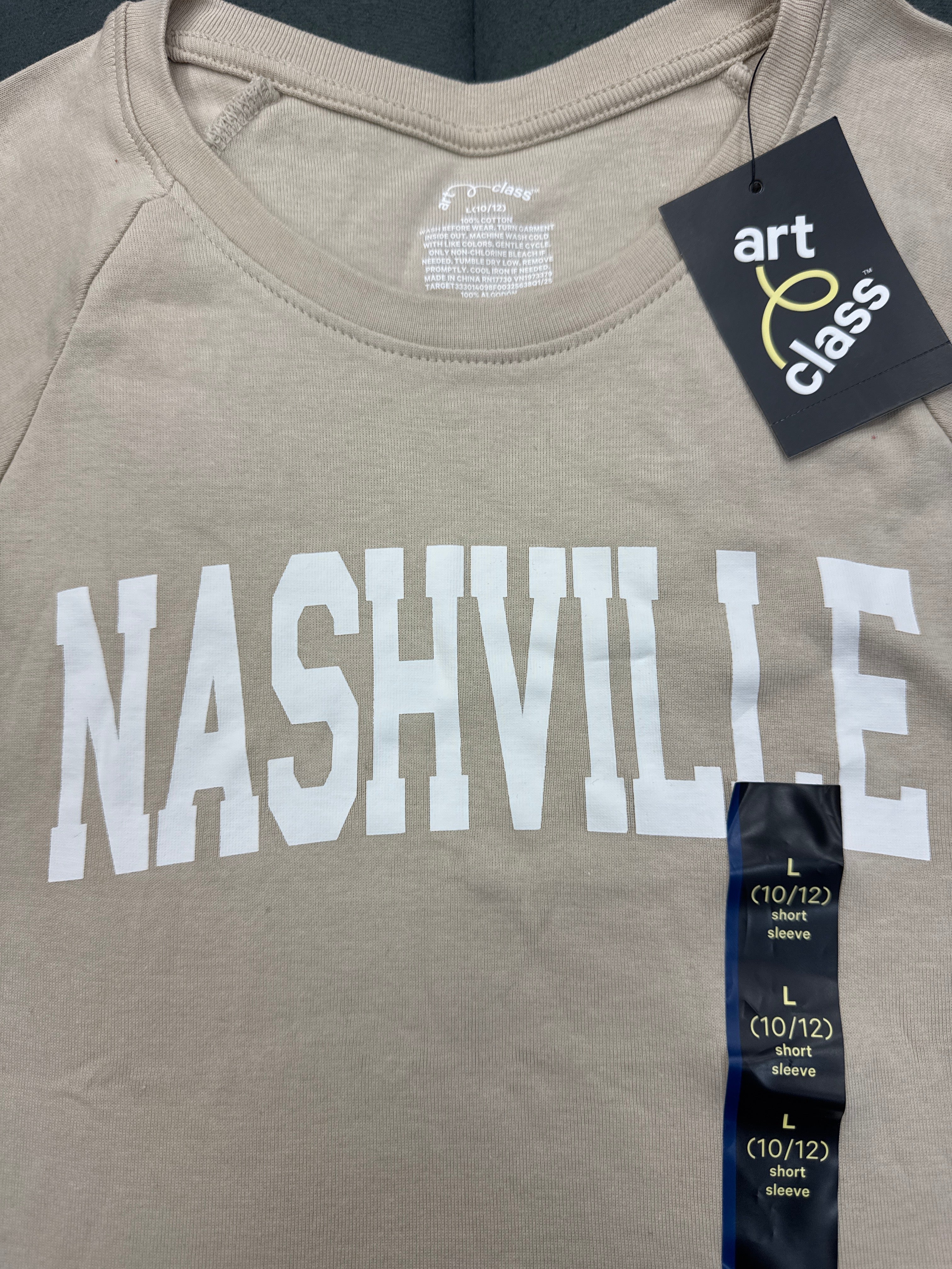 Art Class Girls Capped Sleeve Tee Shirt L (10/12) Tan B014