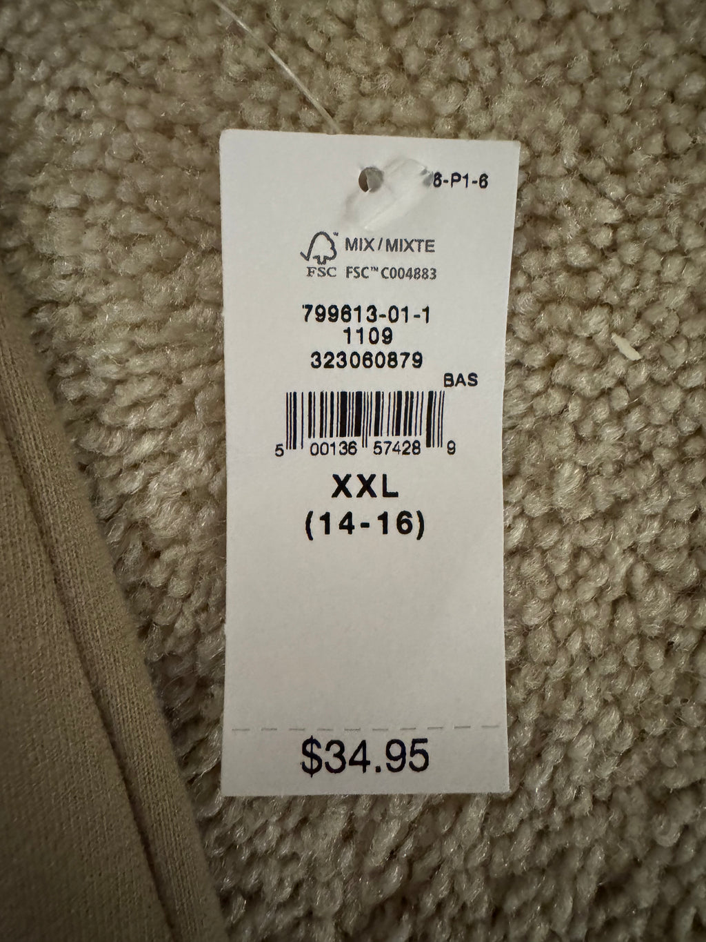 GAP Kids XXL 14-16 Tan Flare Pants NWT Pull On Stretch