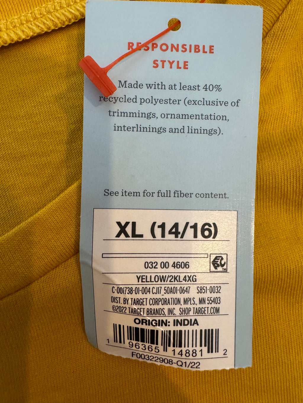 Cat & Jack Girls Yellow Eyelet Ruffle Top XL 14/16 NWT